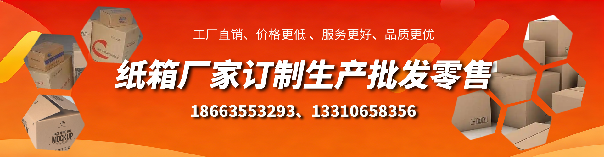 滕州不锈钢桥架厂家